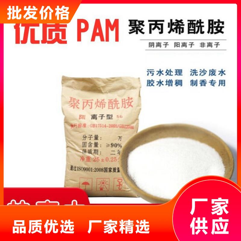 反硝化菌支持定制