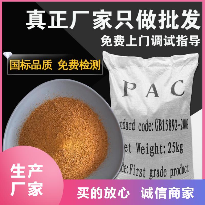 大品牌值得信赖 PAM_【火山岩生物滤料】支持定制加工