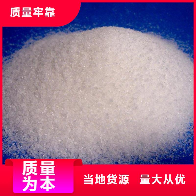 除磷聚合硫酸铁厂家实力厂家