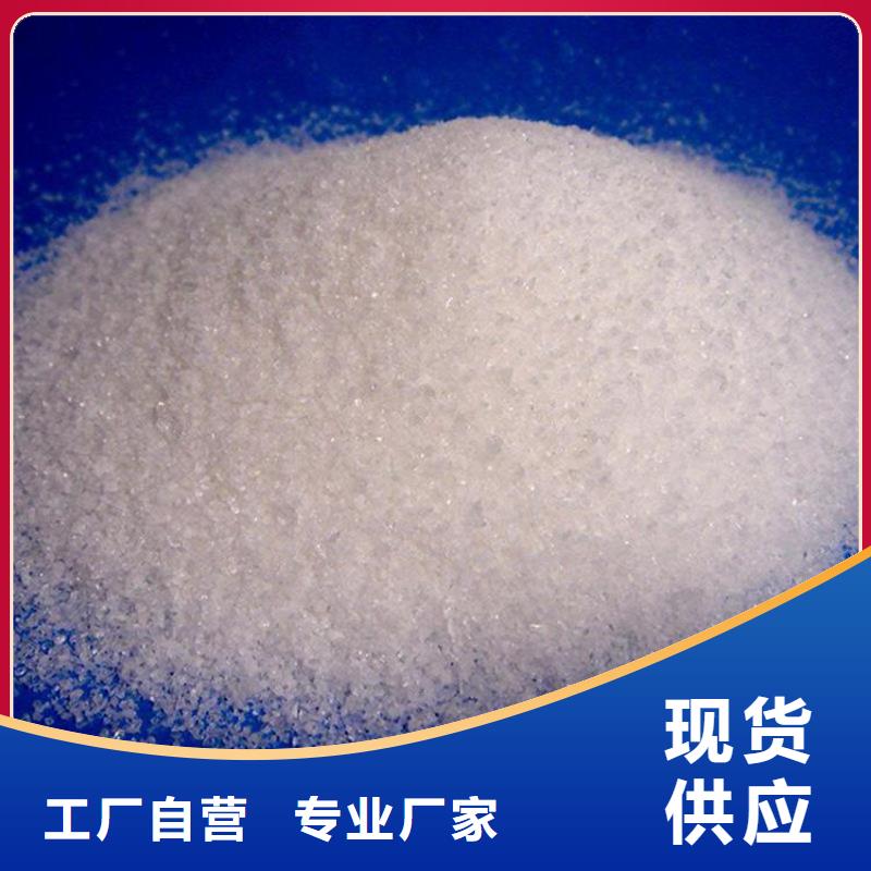 净水聚合氯化铝施工团队