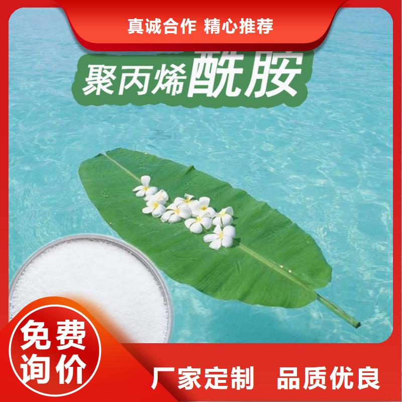 降氨氮菌畅销全国