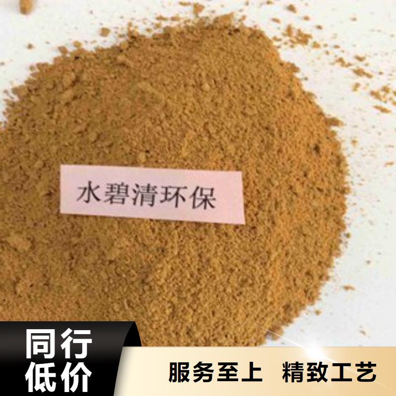 pac有机硅消泡剂价格产地源头好货