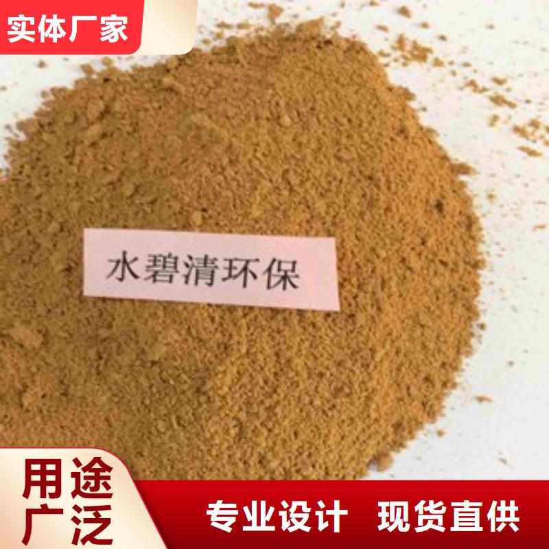 pac,【消泡剂厂家价格】做工细致