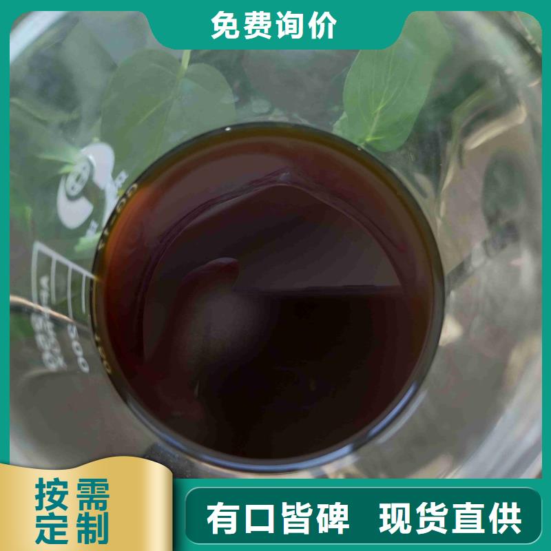 pac次氯酸钠消毒液用的放心