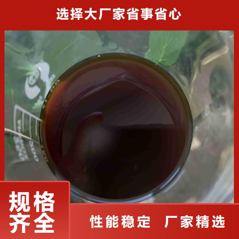 pac聚丙烯酰胺PAM质量不佳尽管来找我