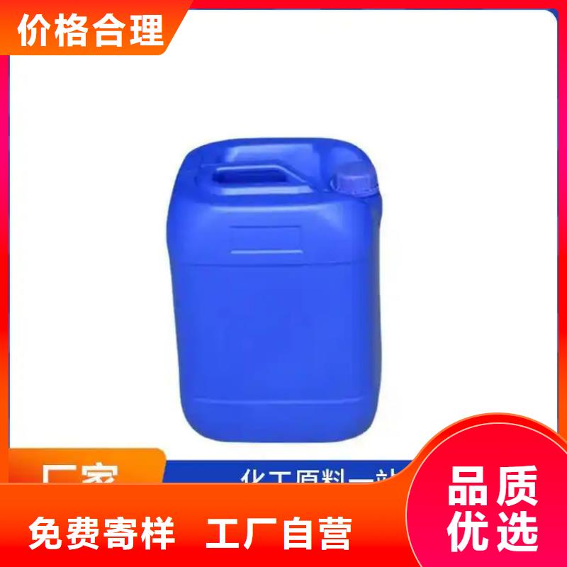 复合碳源,碱式氯化铝质检合格发货