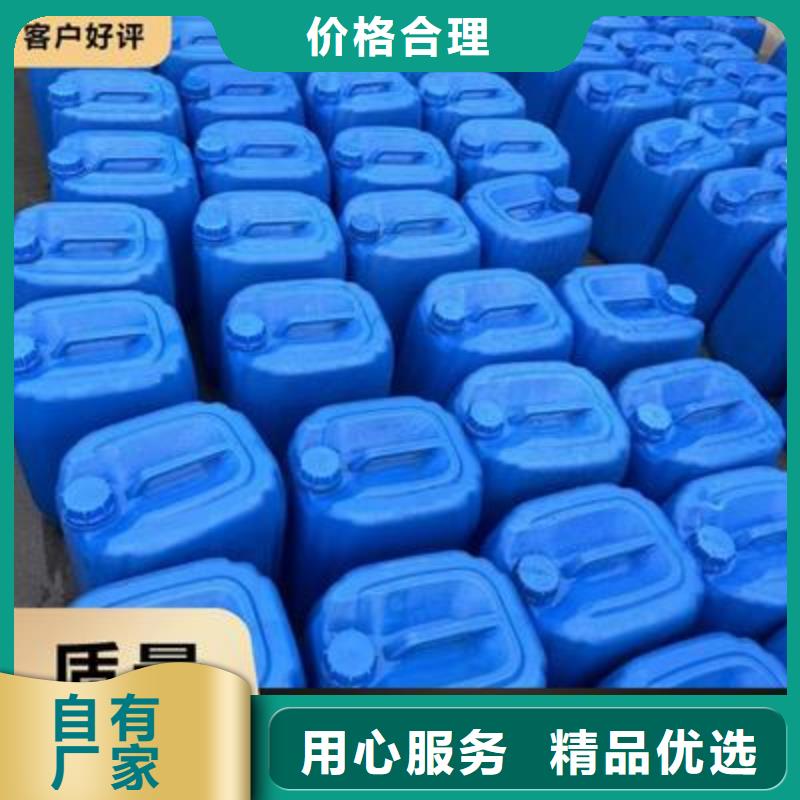 新型碳源质保一年订制