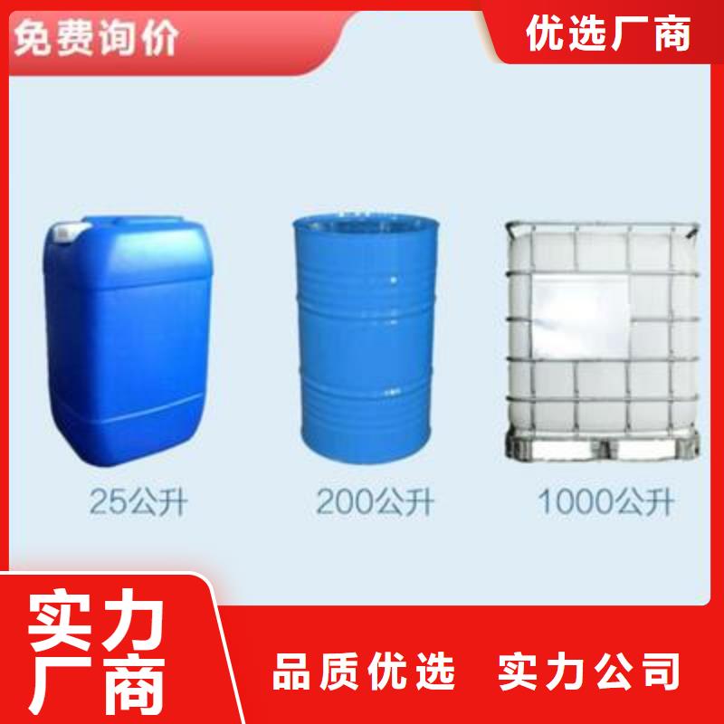  复合碳源精心选材