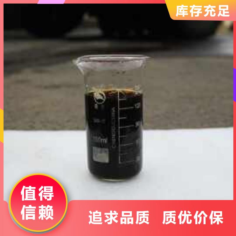  复合碳源用心做产品