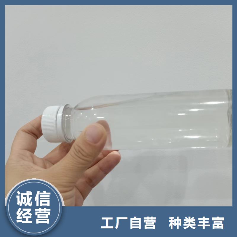  复合碳源精心选材