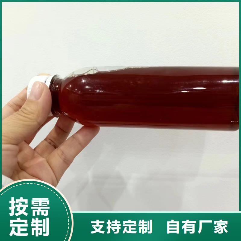 新型碳源质保一年订制
