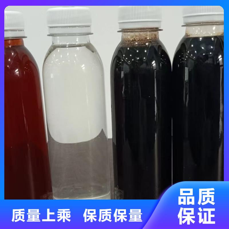 复合碳源生产经验丰富