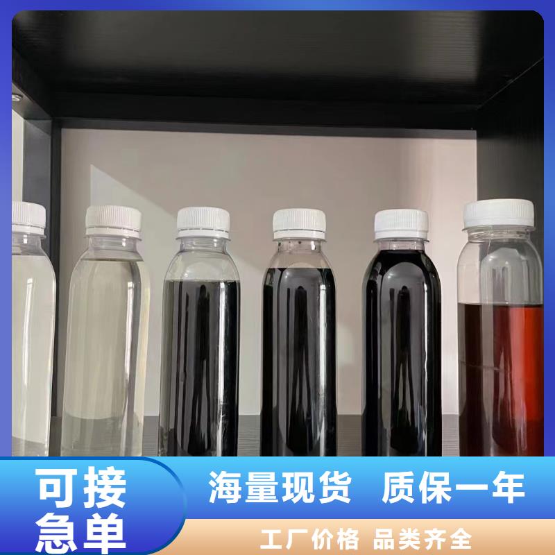 新型碳源货源供应