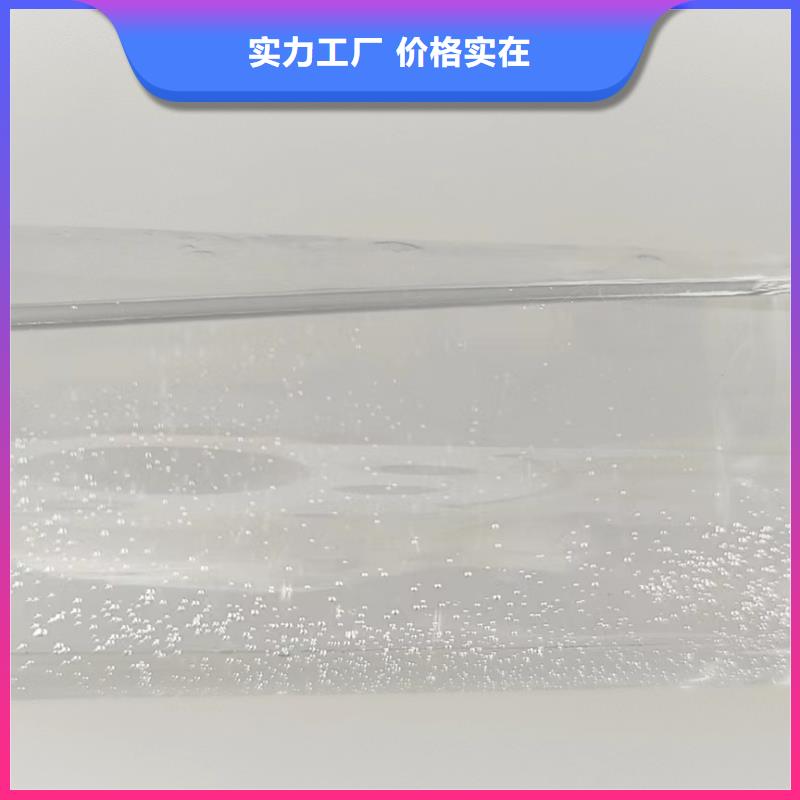 碳源种类齐全