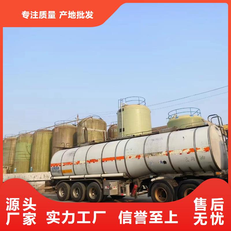 复合碳源 阳离子聚丙烯酰胺精选厂家好货