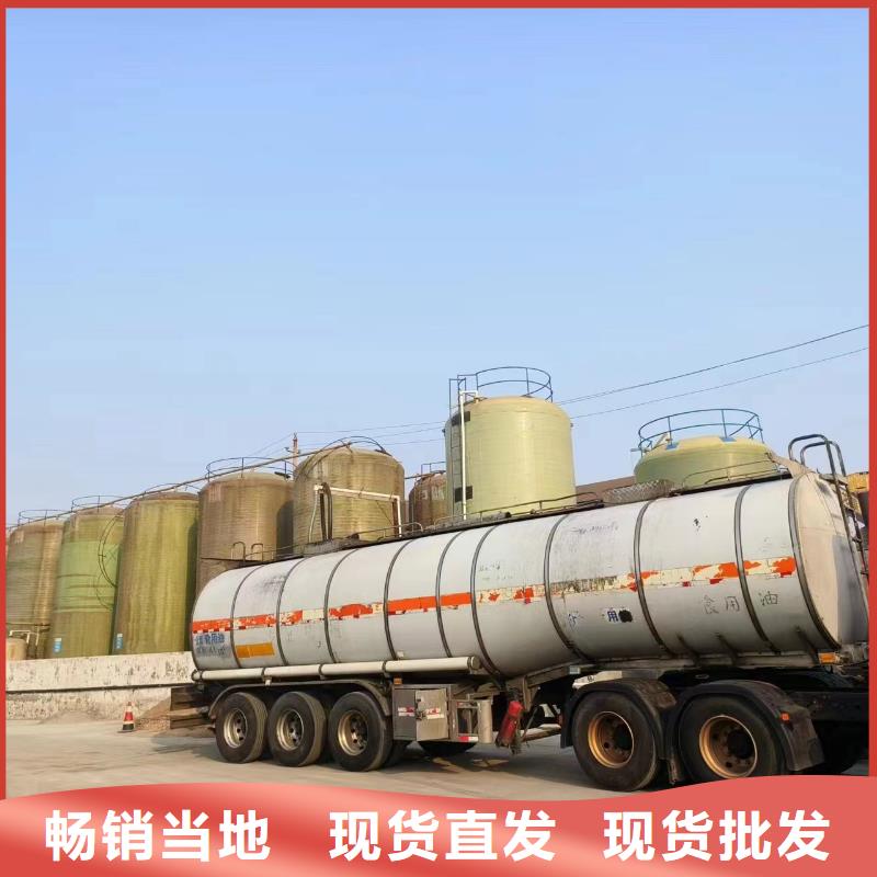 复合碳源制造厂家品质放心