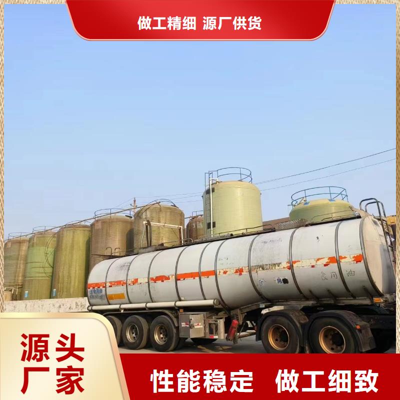  复合碳源质量可靠