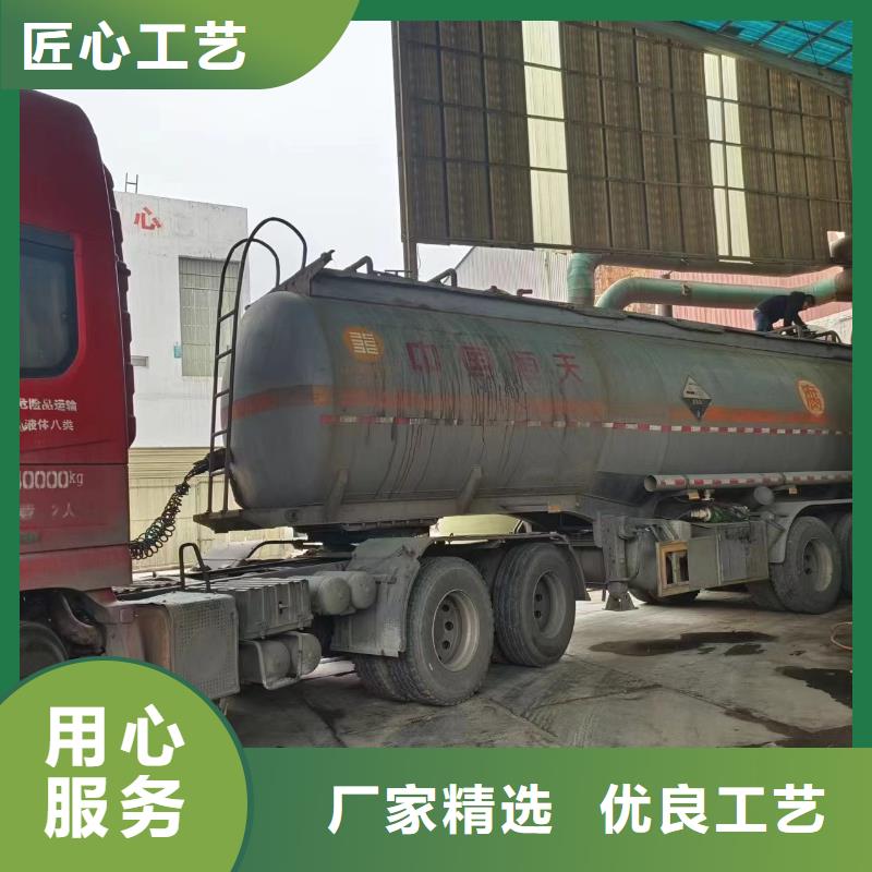 碳源正规厂家