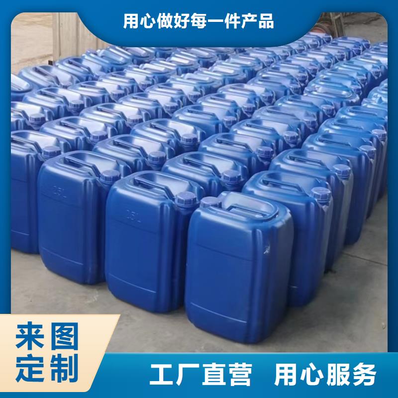 复合碳源液体PAC厂家
