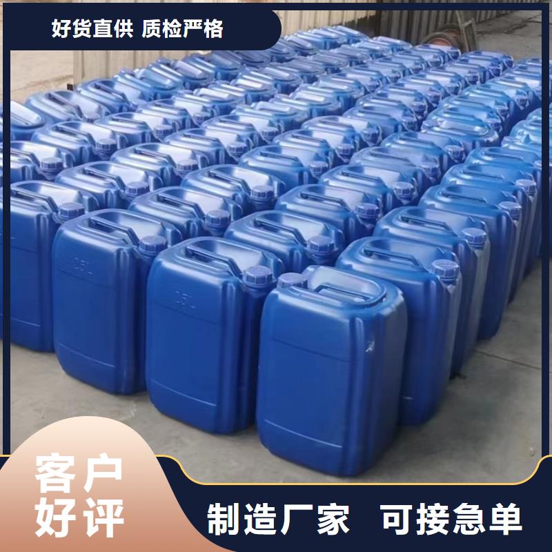 新型碳源施工队伍货源充足