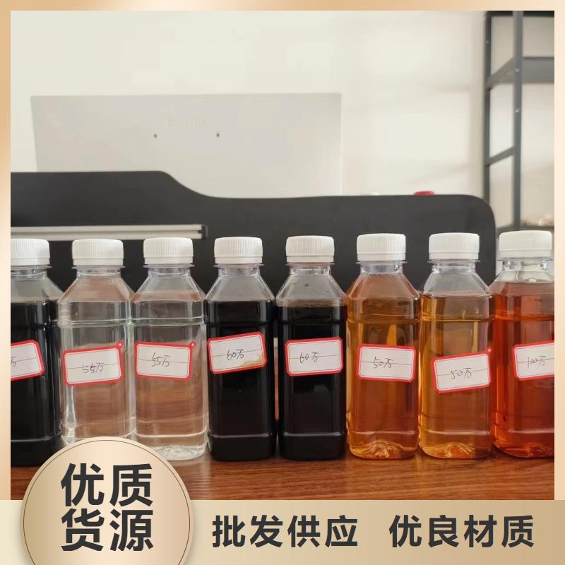 碳源售后完善订制
