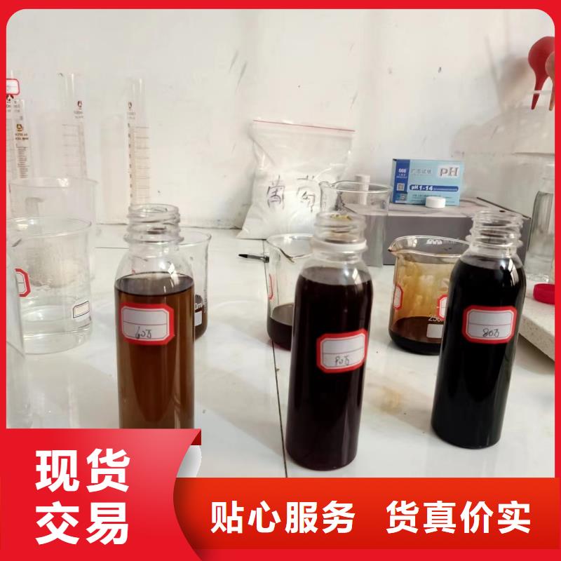  复合碳源精心选材
