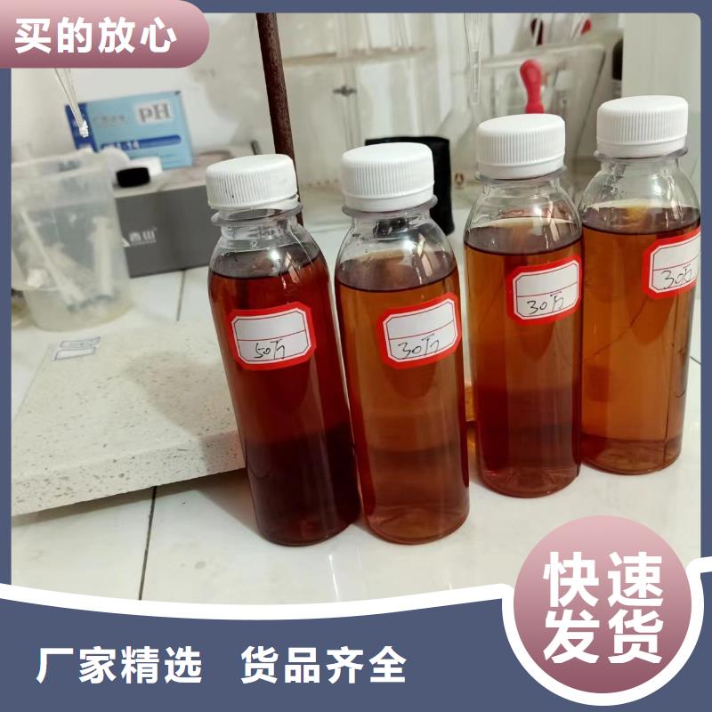 复合碳源阴离子聚丙烯酰胺快捷物流
