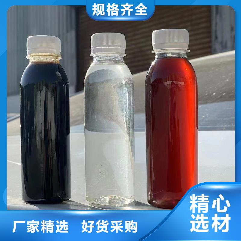 复合碳源,次氯酸钠品质优选