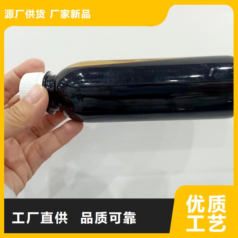 复合碳源磁铁矿滤料甄选好物