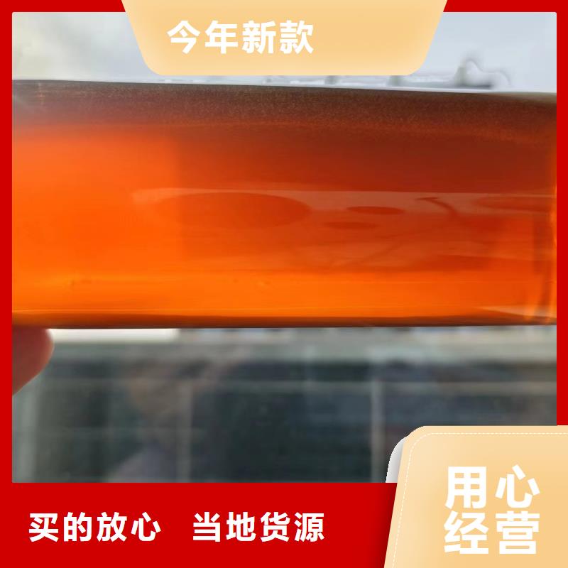  复合碳源物流配货上门