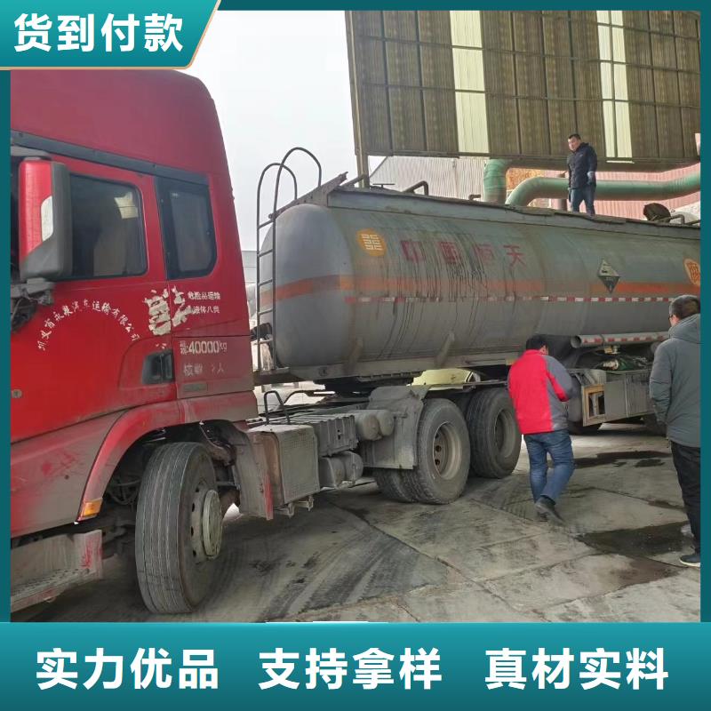复合碳源聚合氯化铝产地货源