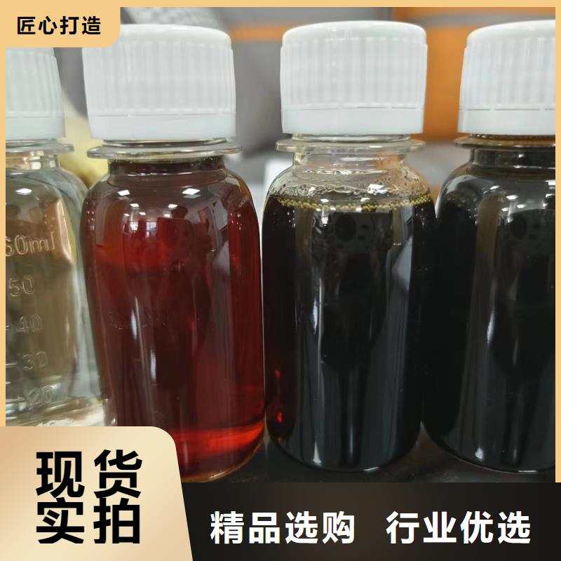 生物碳源承诺守信质量优