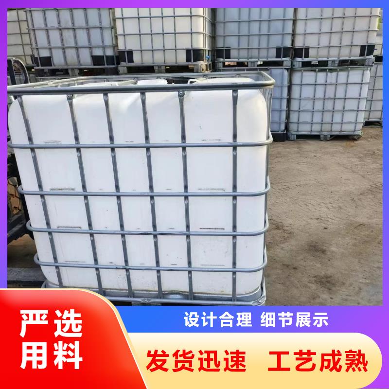 复合碳源聚合氯化铝产地货源