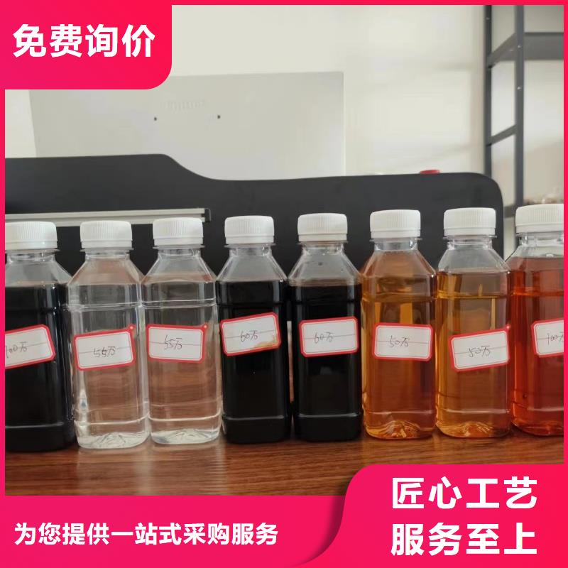复合碳源,碱式氯化铝质检合格发货
