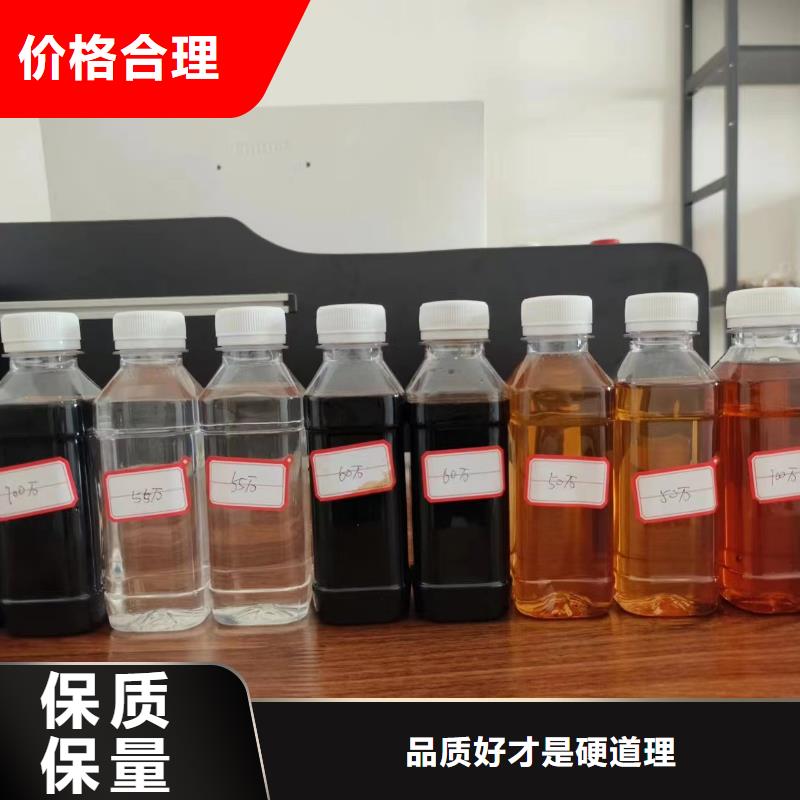 复合碳源放心购买安装