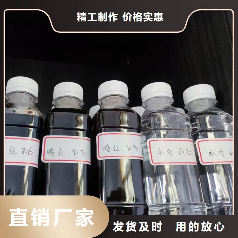 碳源种类齐全