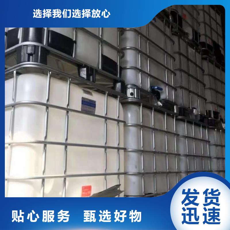  复合碳源用心做产品