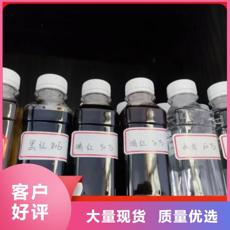 生物碳源生产基地团队