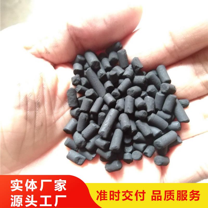 活性炭硫酸铝厂家直销大量现货
