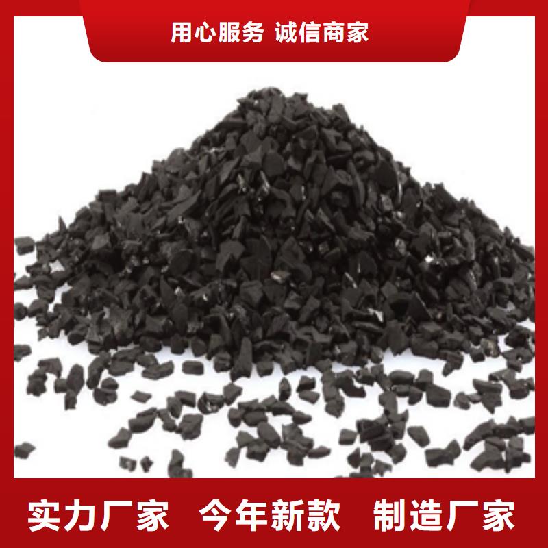 活性炭聚丙烯酰胺助凝剂采购无忧