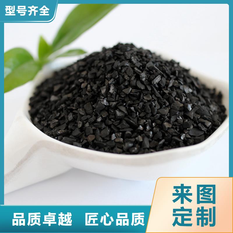 活性炭【煤质柱状活性炭】工期短发货快