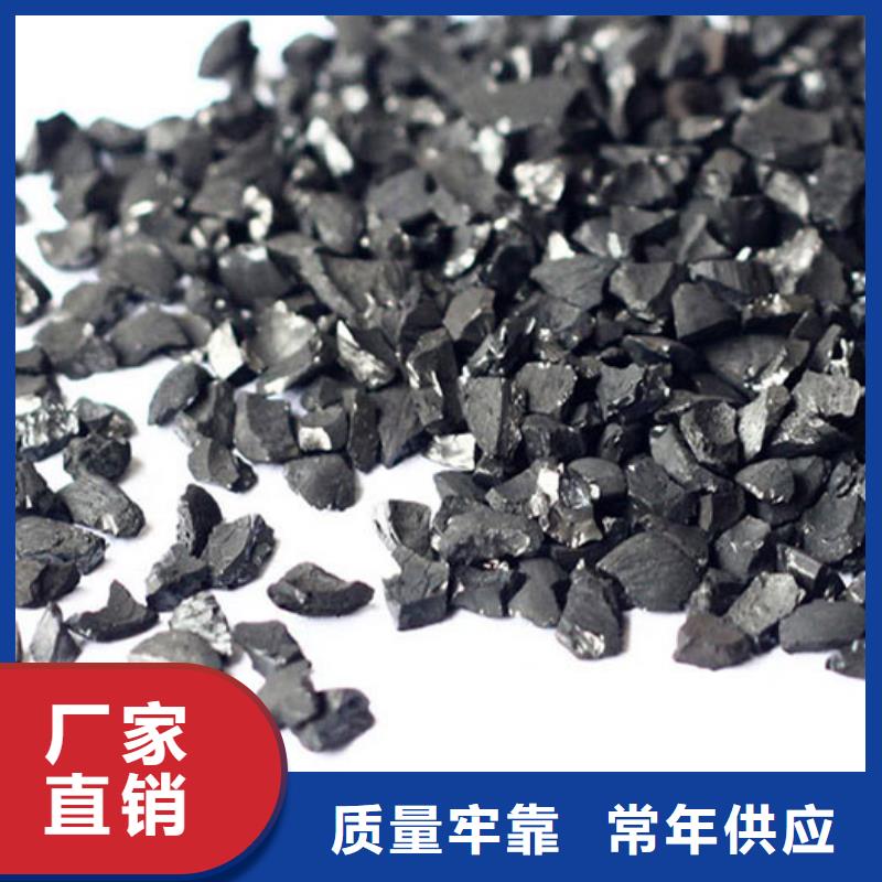 【活性炭】次氯酸钠多种款式可随心选择