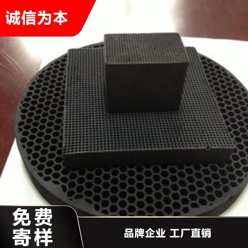 活性炭,污水处理消泡剂拥有核心技术优势