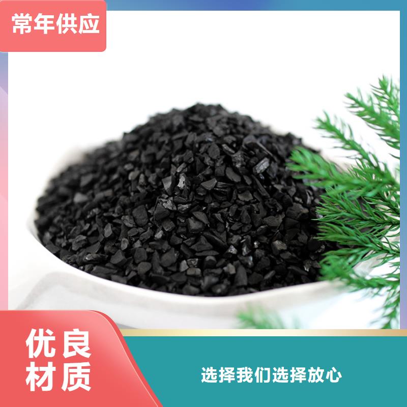 活性炭聚合氯化铝PACN年大品牌