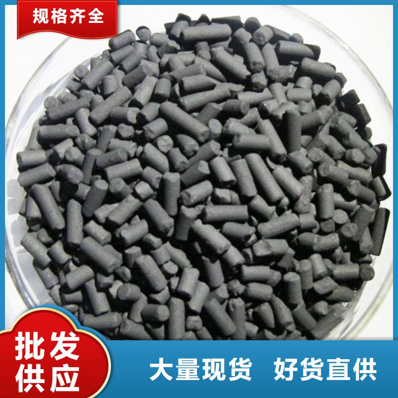 活性炭聚丙烯酰胺品类齐全