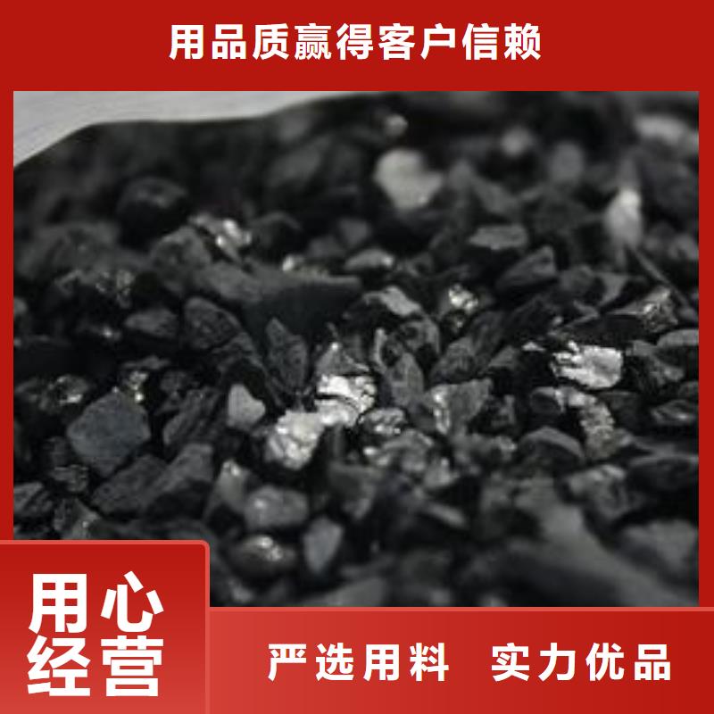 活性炭【果壳滤料】今日新品