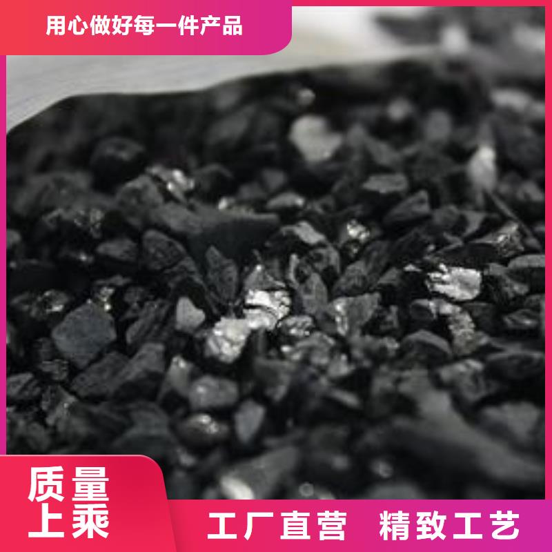 【活性炭,次氯酸钠消毒液安装简单】