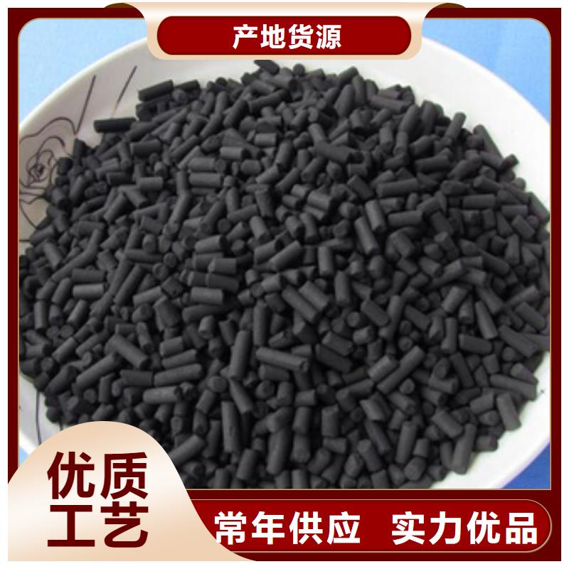 活性炭悬浮球形填料厂家十分靠谱