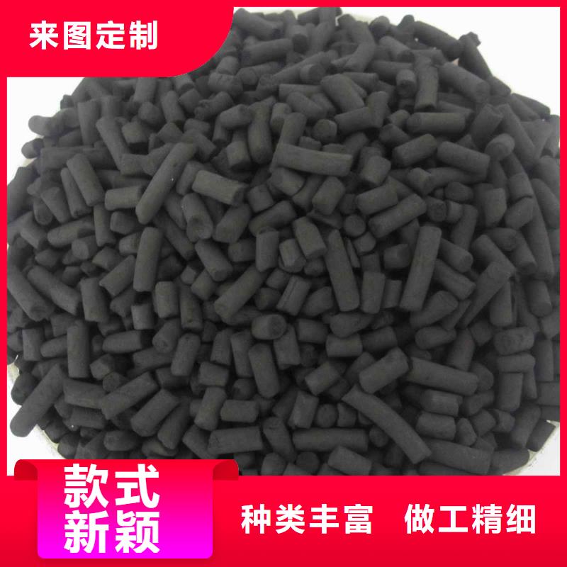 活性炭,【麦饭石滤料】现货采购