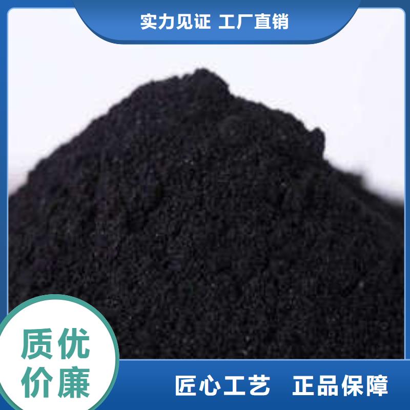 活性炭火山岩生物滤料用心制作